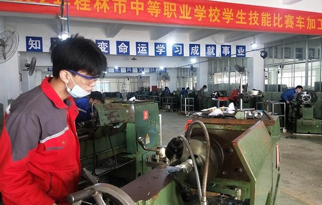 桂林市機(jī)電職業(yè)技術(shù)學(xué)校網(wǎng)站網(wǎng)址主頁(yè)