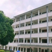 陽朔縣中等職業(yè)技術(shù)學校