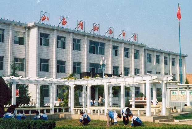 2023沁縣中學錄取分數(shù)線(2024年參考)