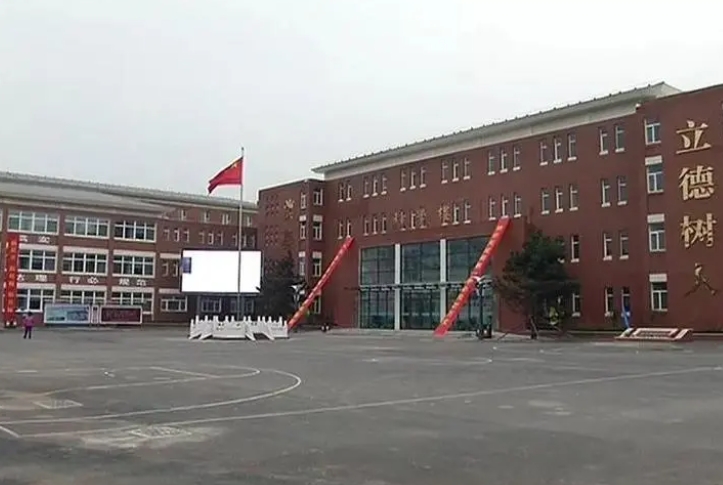 2023晉城一中教育集團南嶺愛物學校錄取分數(shù)線(2024年參考)