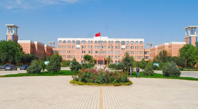 2023昌吉學(xué)院排名全國第幾名（2024年參考）