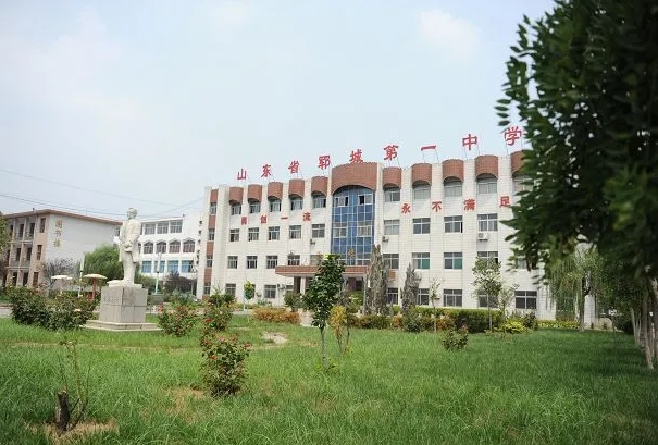 2023鄆城一中錄取分?jǐn)?shù)線(2024年參考)