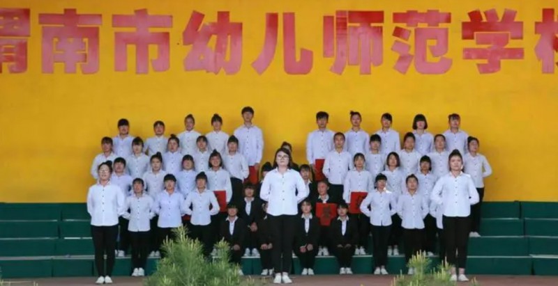 陜西2024年女生上什么中專學校好