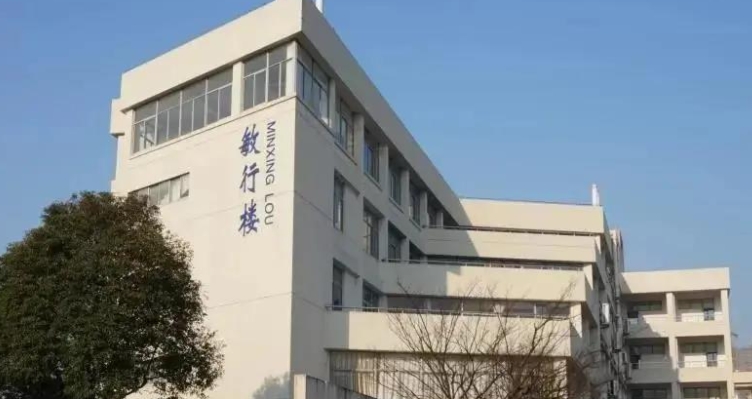 常熟理工學(xué)院全國(guó)第幾名（2024年參考）