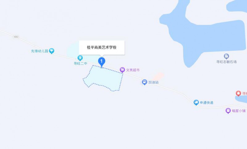 桂平尚美藝術(shù)學(xué)校地址，乘車路線