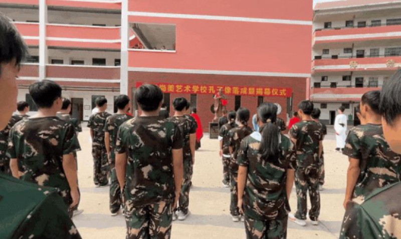 桂平尚美藝術學校網站網址主頁