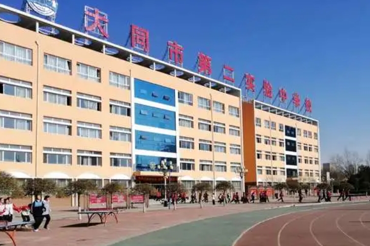 2023大同市第二實(shí)驗(yàn)中學(xué)錄取分?jǐn)?shù)線(2024年參考)