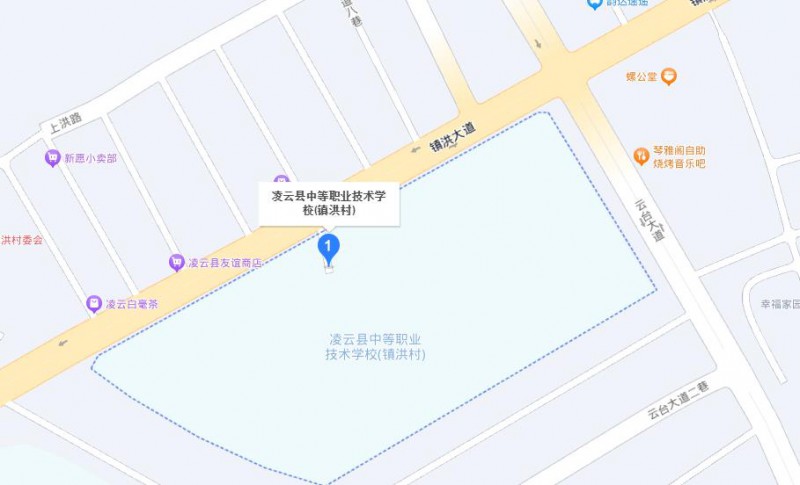 凌云縣職業(yè)技術(shù)學(xué)校地址，乘車路線