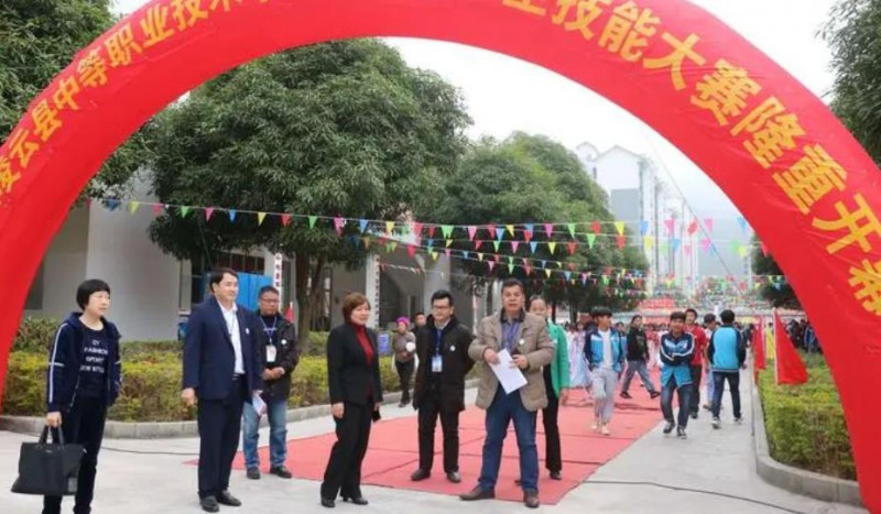 凌云縣職業(yè)技術(shù)學(xué)校怎么樣、好不好