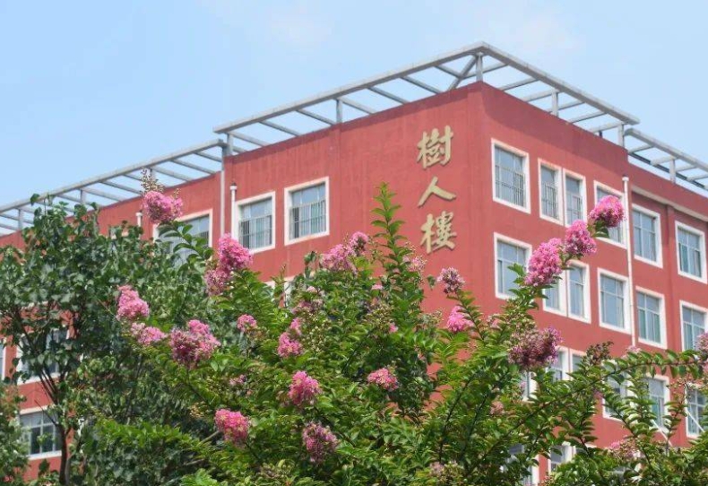 2023冠縣武訓(xùn)高中錄取分?jǐn)?shù)線(xiàn)(2024年參考)
