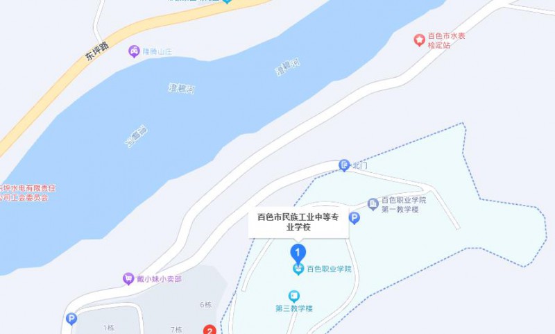 百色市民族工業(yè)中等專業(yè)學校地址，乘車路線