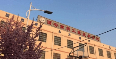 陜西2024年男生讀中專(zhuān)讀什么好