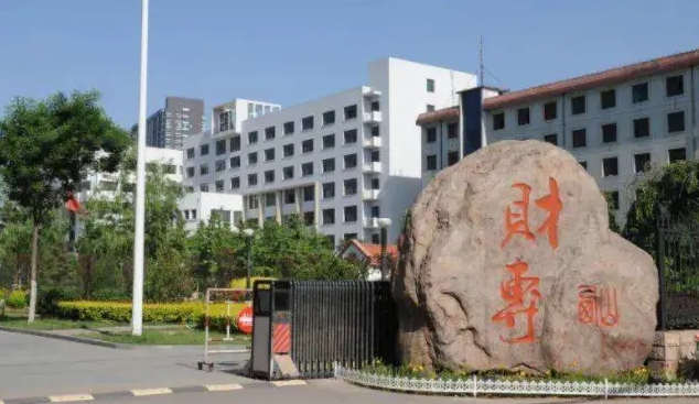 2023山西專科學校排名一覽（2024參考）