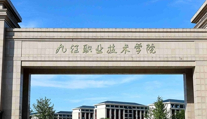 2023江西?？茖W(xué)校排名一覽（2024參考）