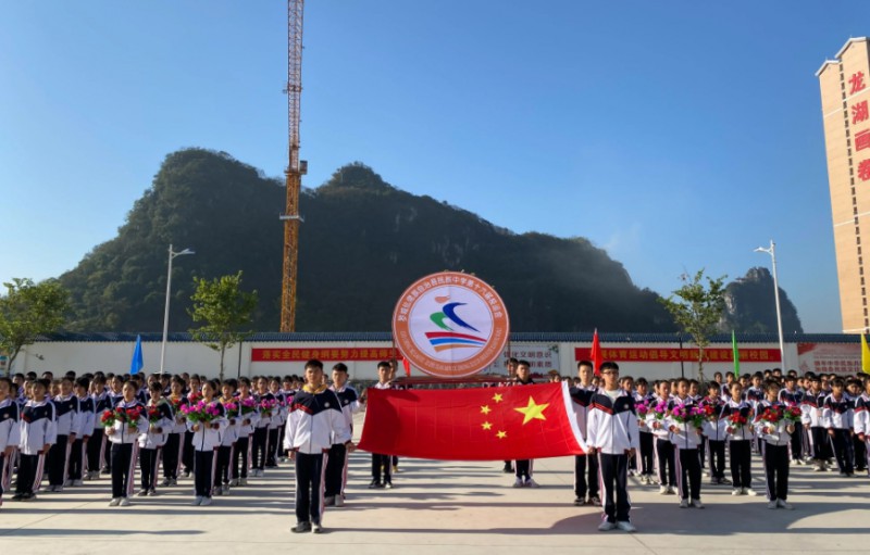 2024羅城仫佬族自治縣中等專業(yè)學校招生計劃 招生人數(shù)是多少(附要求、條件、對象)