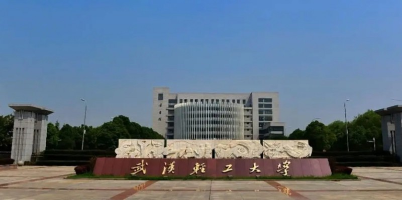 湖北最好五個二本大學，2024湖北二本院校完整名單一覽