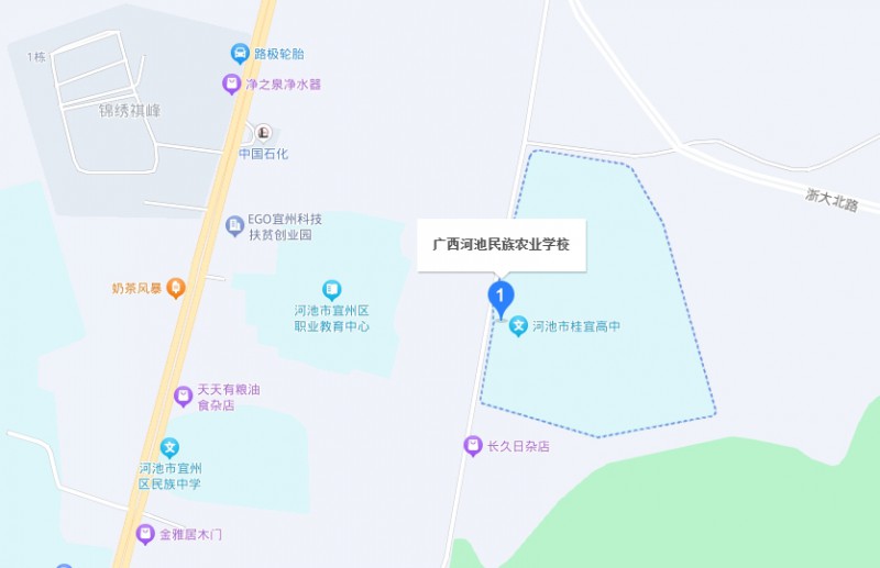 廣西河池民族農(nóng)業(yè)學(xué)校地址，乘車路線