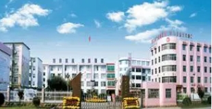 2023鄒城二中錄取分?jǐn)?shù)線(2024年參考)