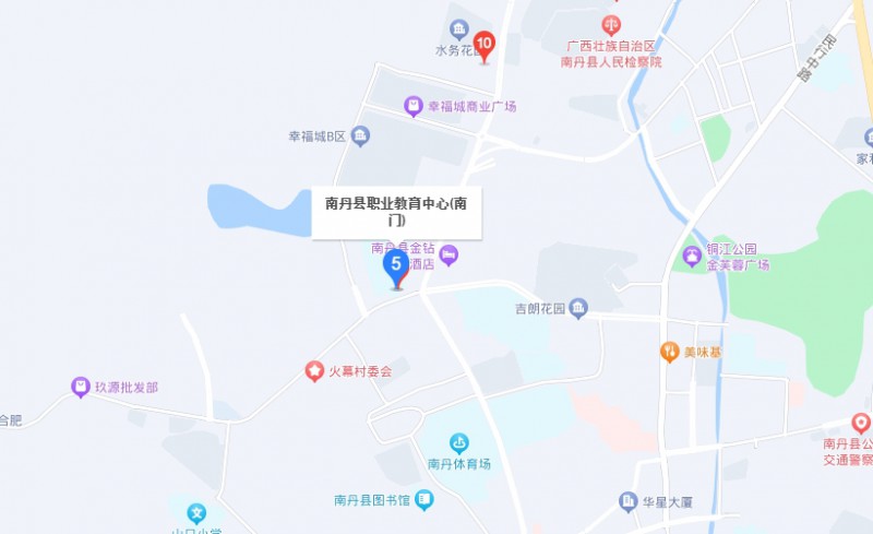 南丹縣職業(yè)教育中心地址，乘車路線