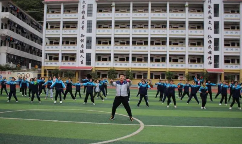 天峨縣民族中等職業(yè)技術(shù)學(xué)校怎么樣、好不好