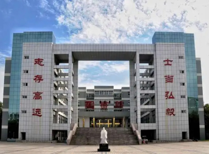 2023微山一中錄取分?jǐn)?shù)線(2024年參考)