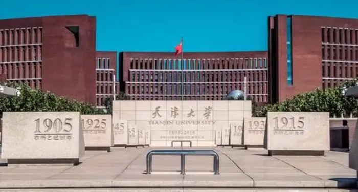 天津大學是什么樣的大學 985還是211高校（附王牌特色專業(yè)）