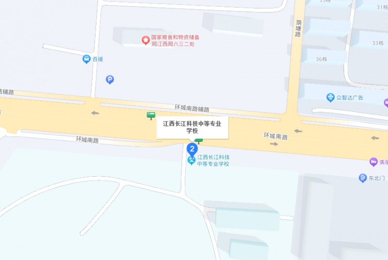 江西長江科技中等專業(yè)學校地址，乘車路線