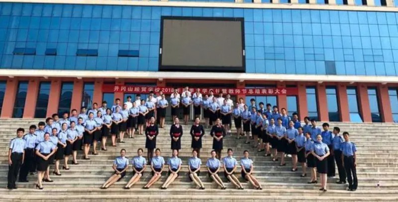 江西2024年初中畢業(yè)讀什么中專學(xué)校好