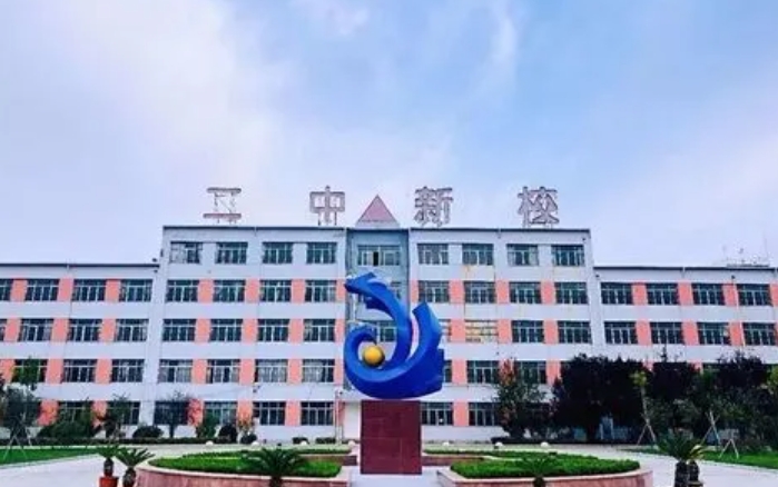 2023滕州二中新校錄取分數(shù)線(2024年參考)