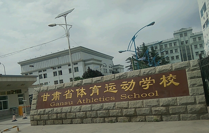 初中畢業(yè)可以考什么中專學(xué)校