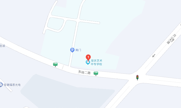 安慶藝術(shù)中專(zhuān)學(xué)校地址，乘車(chē)路線
