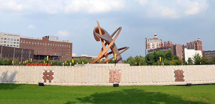 吉林動(dòng)畫(huà)學(xué)院是什么樣的大學(xué) 985還是211高校（附王牌特色專業(yè)）