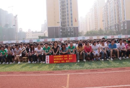廣西2024年男生學什么中專學校好