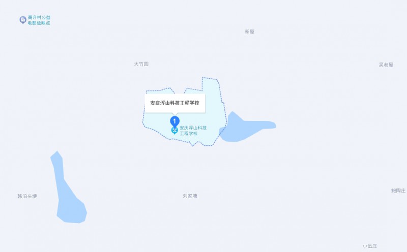 安慶浮山科技工程學校地址，乘車路線