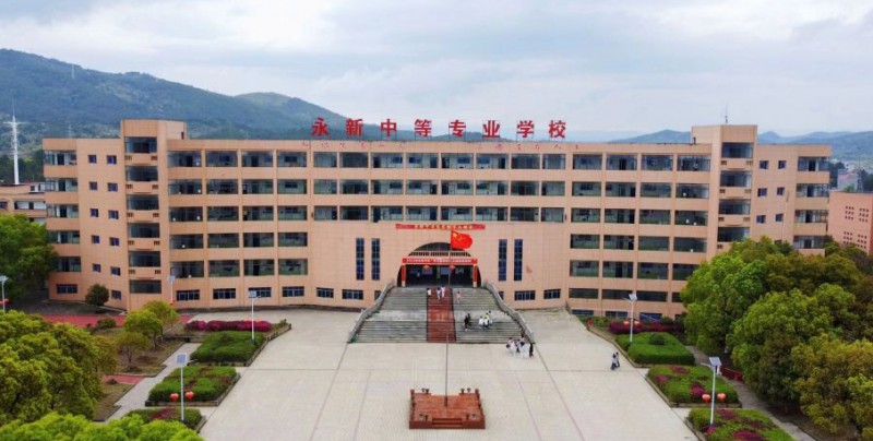 江西2024年中專學(xué)校哪個(gè)比較好