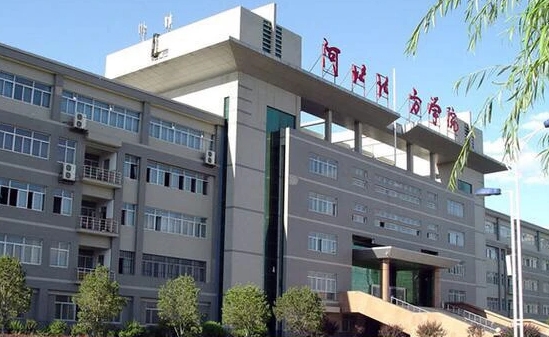 河北東方學院是什么樣的大學 985還是211高校（附王牌特色專業(yè)）