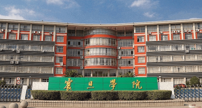 2024上海震旦職業(yè)學(xué)院重點特色專業(yè)匯總表