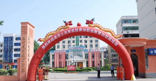 江西2024年沒有畢業(yè)證可不可以上中專學(xué)校