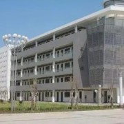 安慶樅川經(jīng)濟技術(shù)學(xué)校