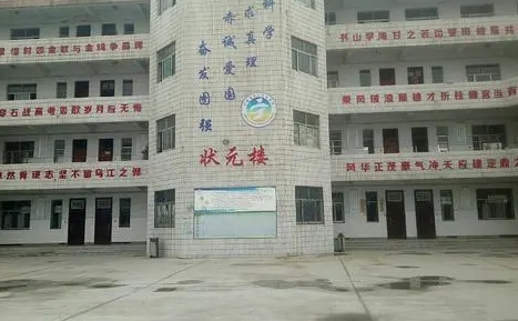 2023寧陵二高錄取分數(shù)線(2024年參考)