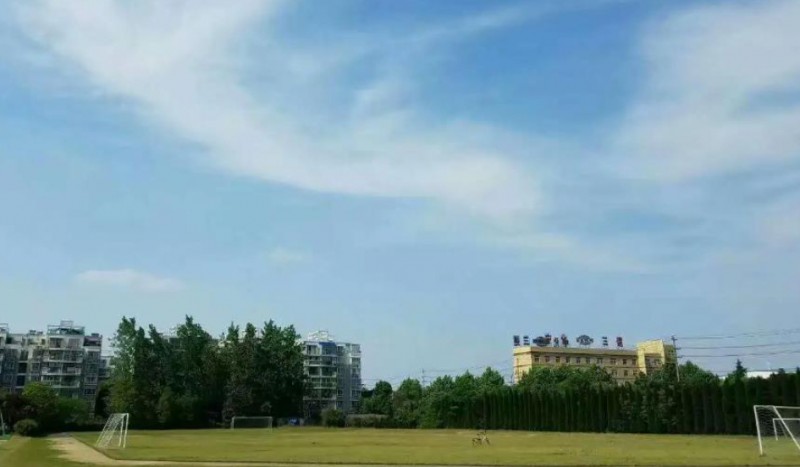2024蕪湖市光明職業(yè)學(xué)校多少錢(qián) 蕪湖市光明職業(yè)學(xué)校各專業(yè)學(xué)費(fèi)收費(fèi)標(biāo)準(zhǔn)