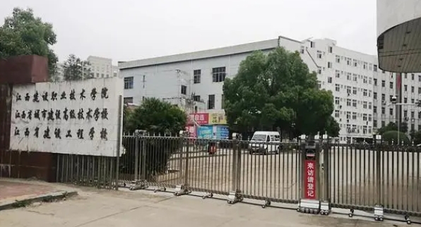 江西2024年沒讀完初中可不可以讀中專學(xué)校