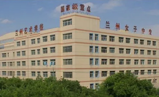 中專學(xué)校在哪兒