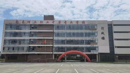 江西2024年讀什么中專(zhuān)學(xué)校最有前途