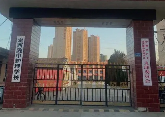 初中畢業(yè)上什么中專學(xué)校好