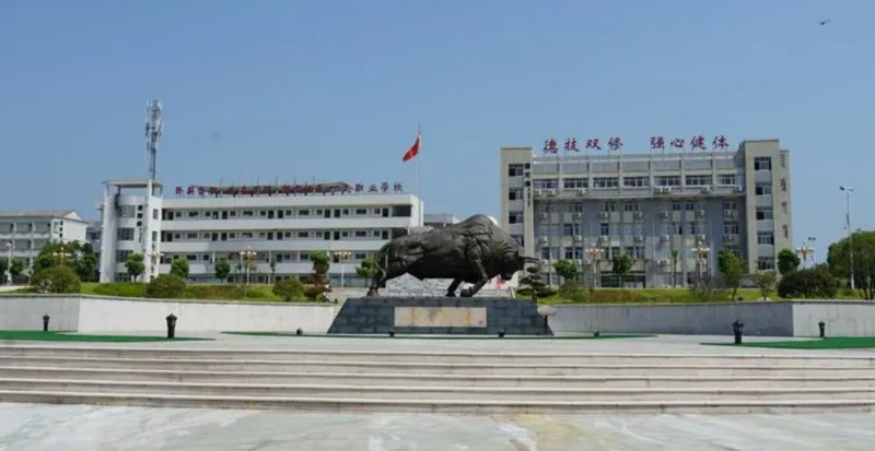 江西2024年讀什么中專學(xué)校比較好