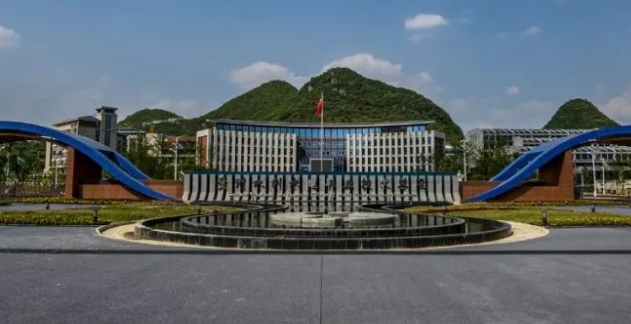 2024貴州水利水電職業(yè)技術(shù)學(xué)院重點特色專業(yè)匯總表  