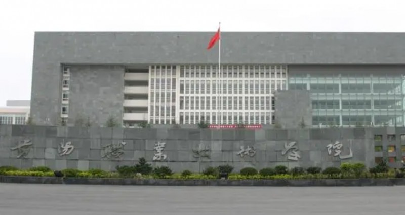 2024貴陽職業(yè)技術(shù)學(xué)院重點特色專業(yè)匯總表