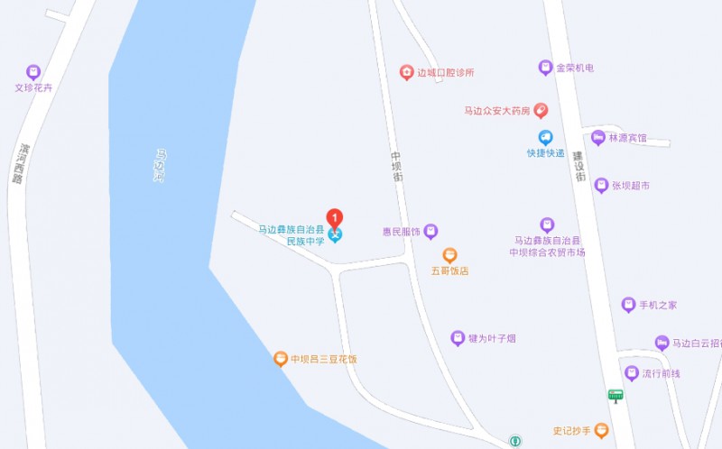 馬邊彝族自治縣民族職業(yè)中學(xué)地址，乘車(chē)路線