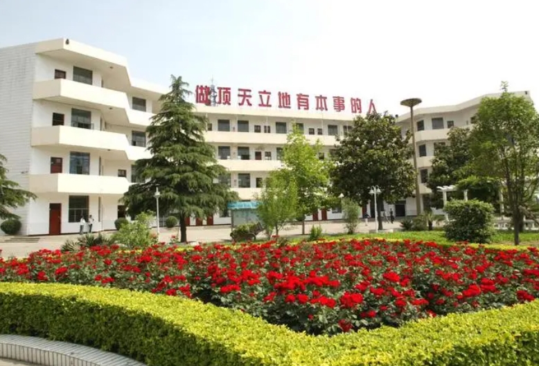2023漯河高中錄取分數(shù)線(2024年參考)